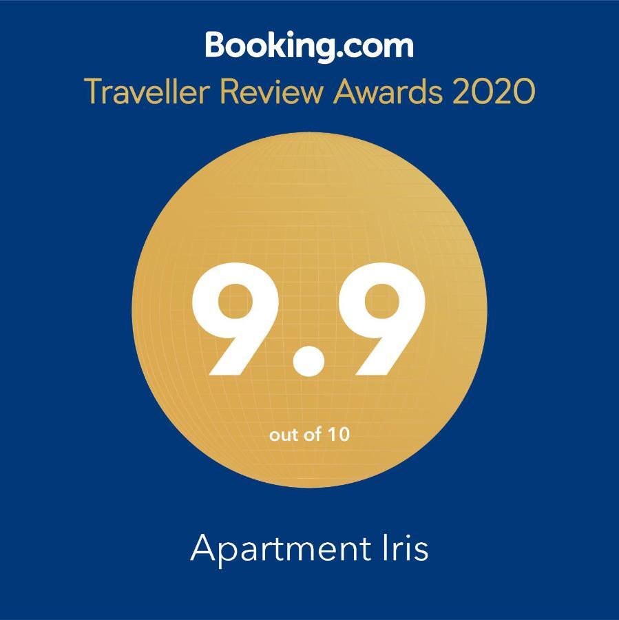 Apartment Iris ベオグラード エクステリア 写真